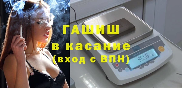 соль курить ск Верхний Тагил